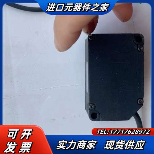 原装合熠EB-S11N色标光电开关颜色传感器标签分色纠偏定位议价