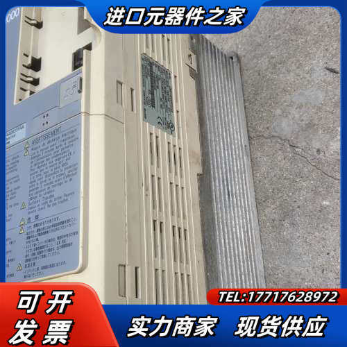 H1000变频器15KW/11KW议价