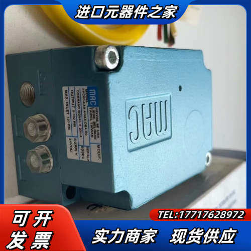 出售MAC原装正品比例阀PPCSC-AAA-AGAA-D议价