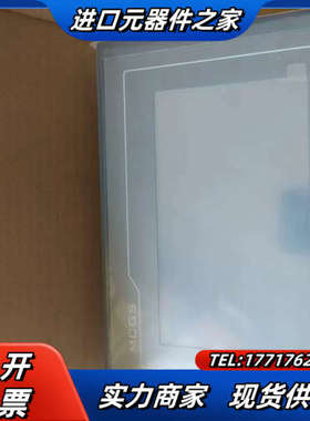 昆仑通态触摸屏K系列 TPC7022KX TPC7022KT议价