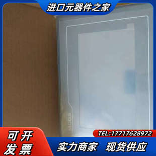 昆仑通态触摸屏K系列 TPC7022KX TPC7022KT议价