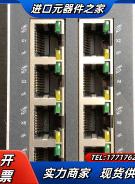 菲尼克斯FL SWITCH SFNB 8TX  8口工业以太议价