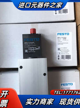 MPYE-5-3/8-420-B  比例阀 全新原议价