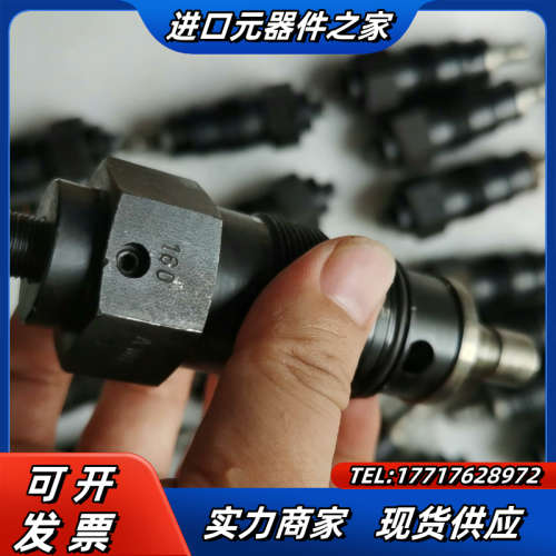 派克插装阀直动式溢流阀EVSA-160,全新老,看上拍议价