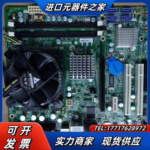 基本全新 15片 MB-9454GCE 945GCM7议价