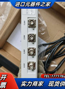 思谷SYGOLE SG-UR-A7超高频RFID固定式读写器议价