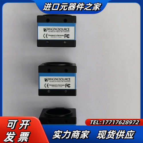 DMK 24UJ003工业相机，1000万像素工业相机，德国议价