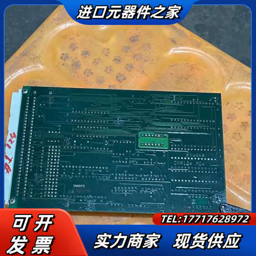控制器卡件3DDE300404 CMA124 议价