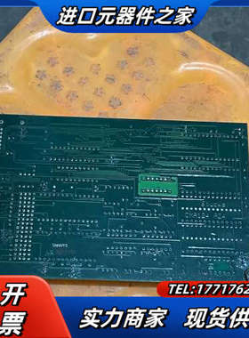 控制器卡件3DDE300404 CMA124 议价