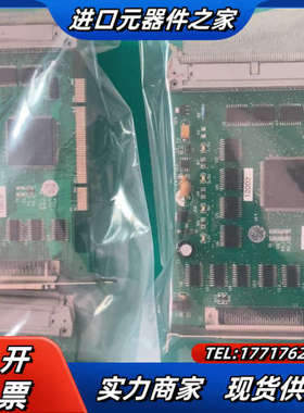 雪机IO板有多块，G-IOC，220一块，实议价