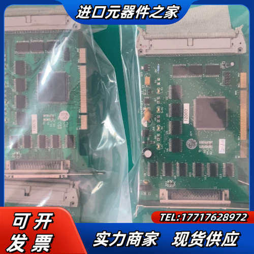雪机IO板有多块，G-IOC，220一块，实议价