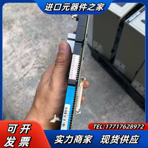 威达工控机主板： IOWA-MARK-533-128MB议价