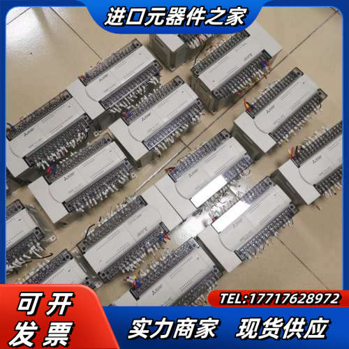 PLC扩展：FX2N-48ET…原装正品，成色充新的，质议价