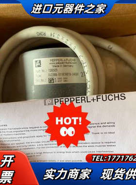 倍加福P+F德国RVI58N-011K1R61N-04096议价