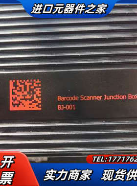 CHINETKE控制器 BJ-001-MICR-V13条码扫议价