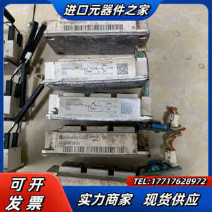 模块SKM150128DE BSM100GB120DN2议价