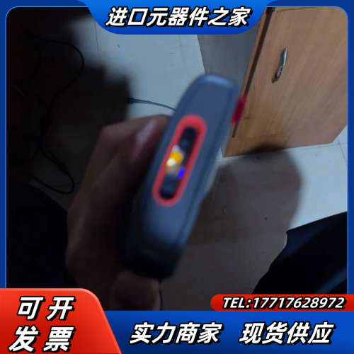 霍尼韦尔CT47-X1N，Honeywell数据采集器，安卓议价