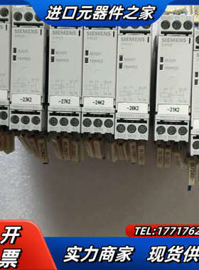 电机马达保护器3RN1010-1CB00议价