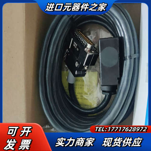 北阳传感器DMS-HB1-Z40议价