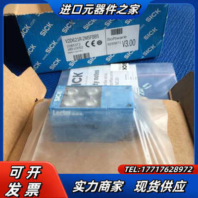 sick基于图像的读码器Lector62x议价