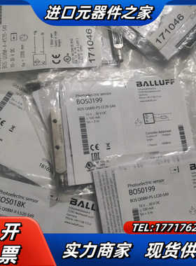 BALLUFF巴鲁夫 BOS008A BOS00TL BOS议价