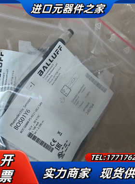 BALLUFF全新原装BOS01Y6巴鲁夫BOS Q08M-议价