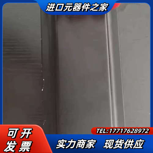 原装正品 全新无 MPL-B430P-MJ24AA 实物议价