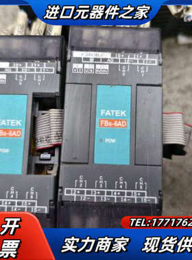 FBs-4DA、FBs-6AD、FBs-16EY、FBs-E议价