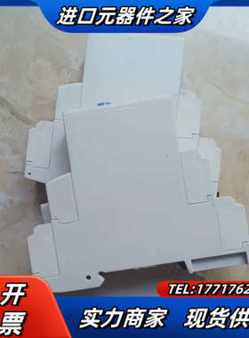 Crouzet，时间继电器，RU2R1，88866305 打议价