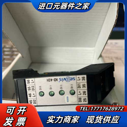 saacke se@vis IO 4DI新品现货议价