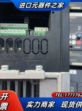 士林SE2-043-0.4K-DL变频器0.4KW 380V议价