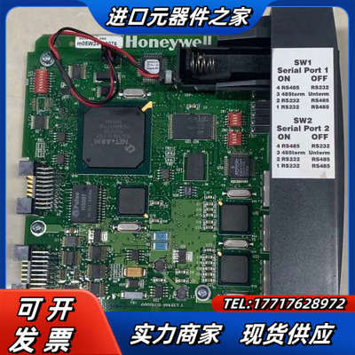 议价HC900 C70R CPU模议价