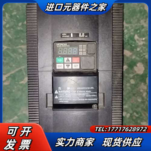 WJ200-055HFC-M 5.5KW 380V 日立变频议价