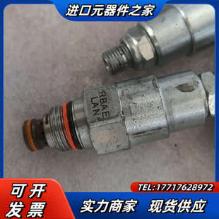 SUN插装阀溢流阀RBAE-LAN,全新阀组的,用,议价