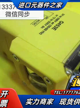 Q453E 53994 邦纳BANNER 全新原装正品议价