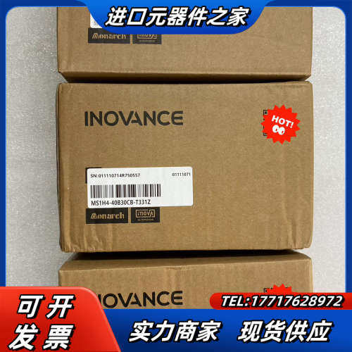 伺服电机，MS1H4-40B30CB-T331Z，议价