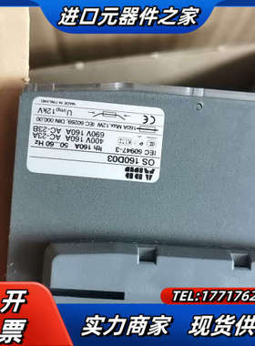 熔断器组 OS160D03 1SCA022456R83议价