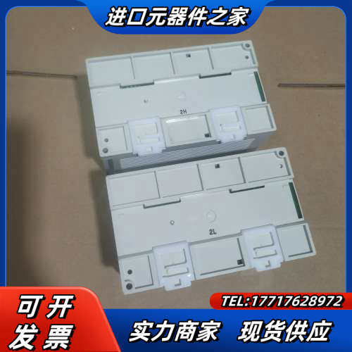 AX2N-32ER-ES 士林PLC议价