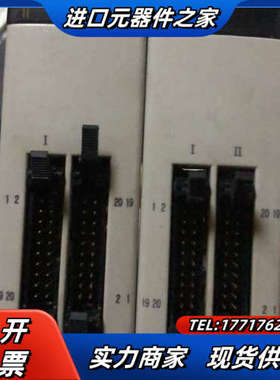 NX70.      CPU70P2议价