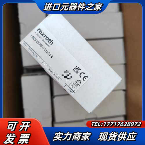 R901342038压力传感器 HM 20-2X/315-F议价
