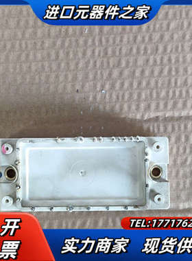 FP25R12KT3英飞凌模块 实图实物现货议价