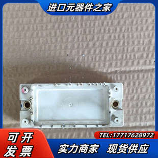 FP25R12KT3英飞凌模块 实图实物现货议价