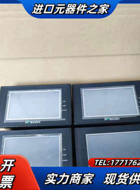 维控4.3寸触摸屏， LEVI2043T，件， 4台议价