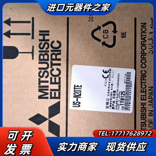 全新原装固态继电器US-N20TE,20A/12-24V议价