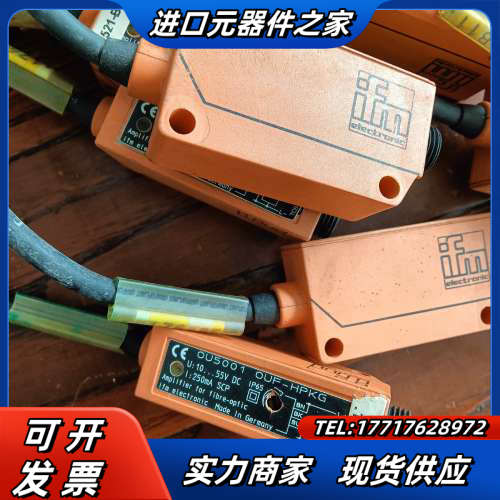 OU5001 OUF-HPKG易福门光纤放大器,已测试议价