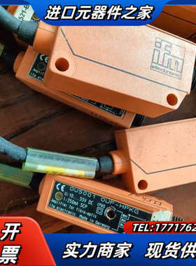 OU5001 OUF-HPKG易福门光纤放大器，已测试议价