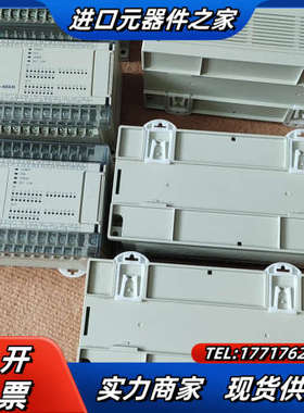 PLC   DVP48EH00T3  功能，实物议价