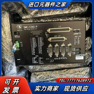 GALIL控制器DMC M200议价 B140