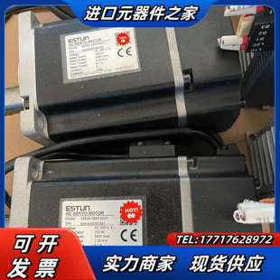 埃斯顿ED3S系列750w伺服 成色如图议价 4套