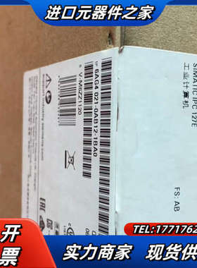全新工控机6AG4021–012–1BA0，议价